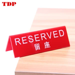 reserved stand reserved stand suppliers and manufacturers at