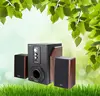 Hot selling fashion hifi multimedia classic style of edifier style 2.1 speaker