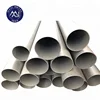 Seamless carbon steel pipe din17175 /st35.8 manufacturer