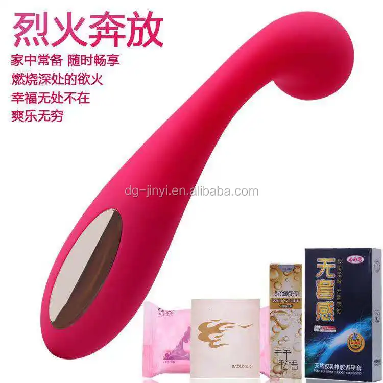 High Quality Sex Toy Women Vibrator Silicone Vibrator For Woman Buy