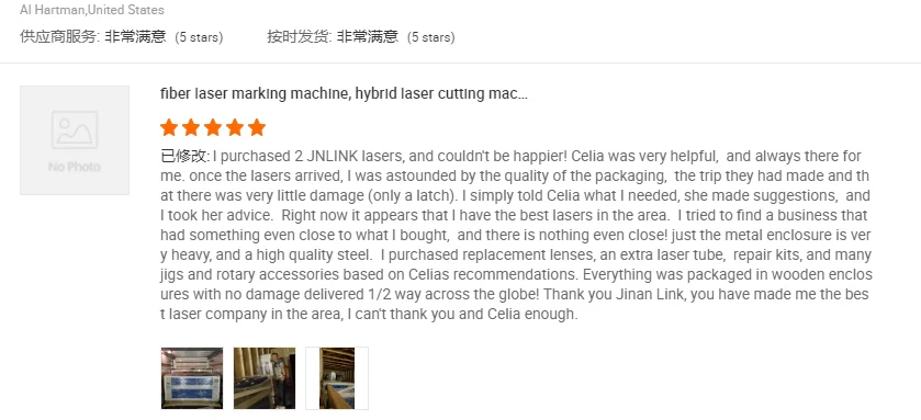 feedback.png