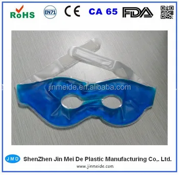 ice cooling eye mask