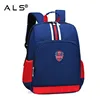 high quality baby harness backpack / models kids cute rucksack school bags of latest designs