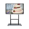 Glass White I7 Conference Android Kiosk Electronic Learning Multi Touch Smart Board Download Interactive Whiteboard Software