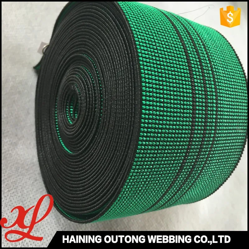 Different Sizes Upholstery Woven Furniture Elastic Rubber bing Band