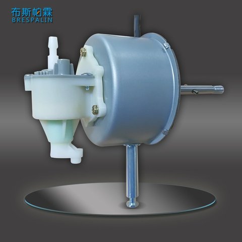 24V Brushless DC Motor 50W for Floor Fan