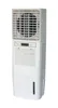 ZC-62Y - open air cooler/ portable air cooler/looking like air condition