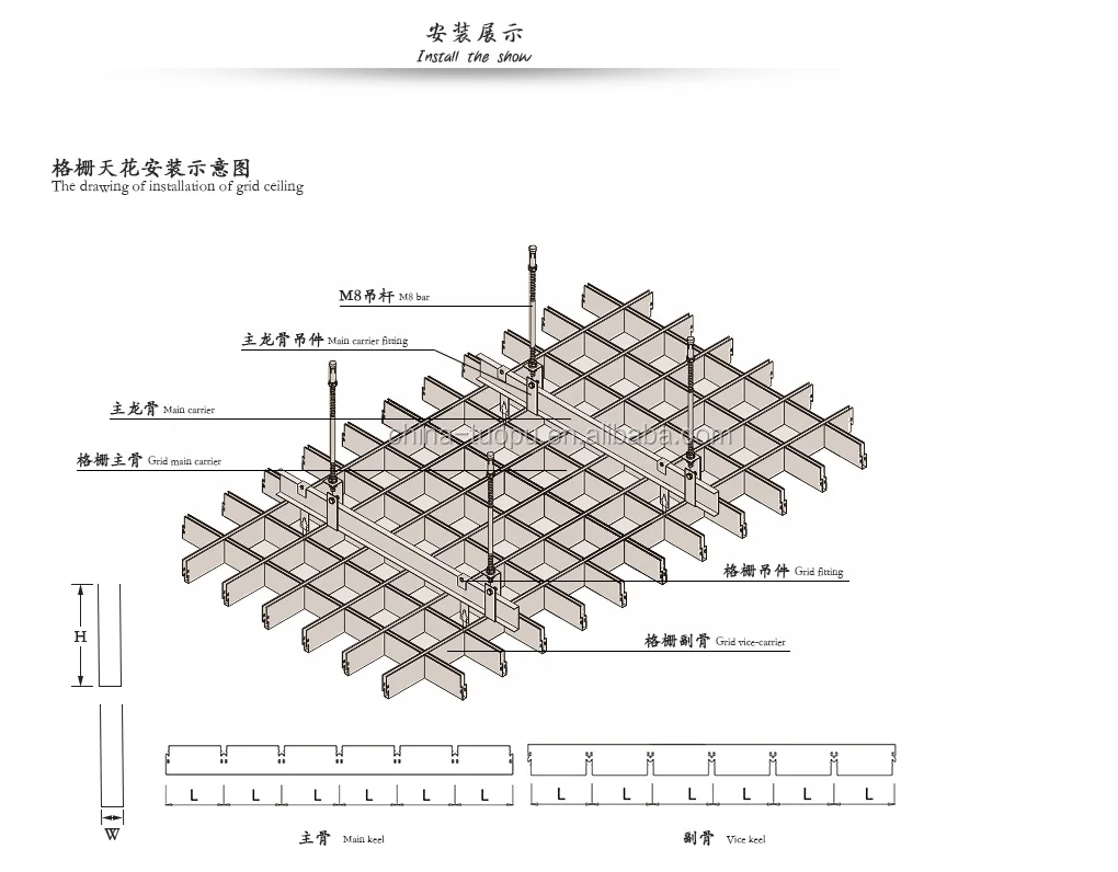 Hot Sale Metal Ceilings Decor Aluminum Open Grid Ceiling Panels For Aisle View Aluminium Grid Ceiling Panels Top Metal Product Details From Foshan