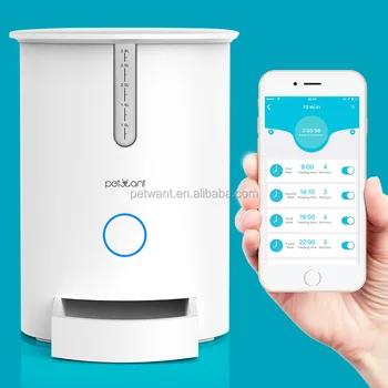 Make App Controlled Remote Feeding Automatic Pet Feeder For Cat