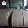 thin printing paper white coated duplex board duplex board