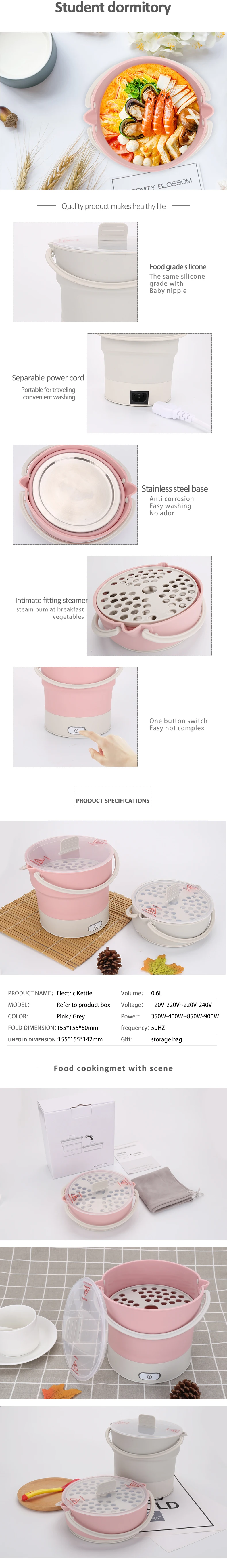 foldable-electric-kettle2.jpg