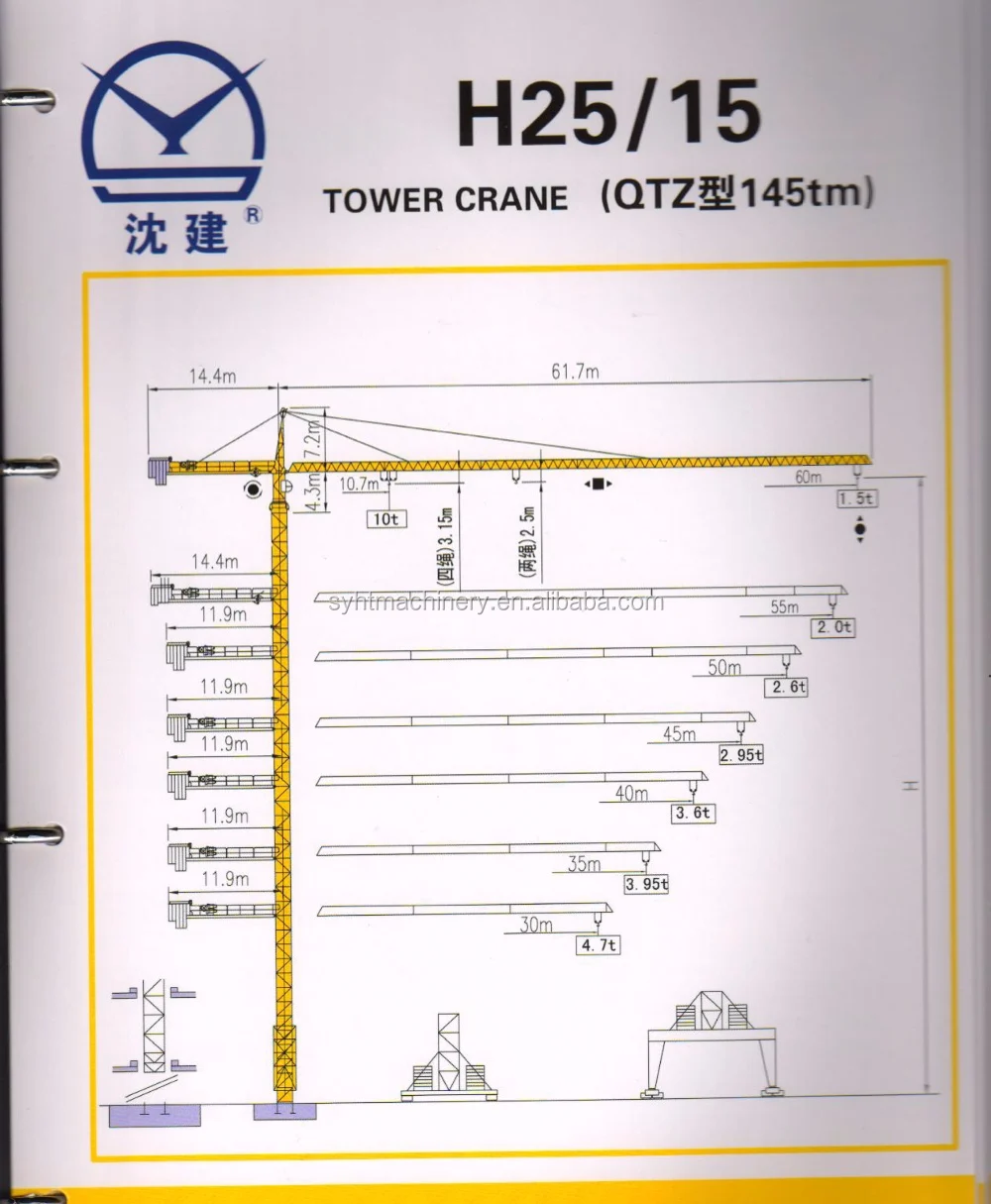 Source QTZ145tm tower crane, H25/15 topkit tower crane on m.alibaba.com