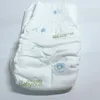Disposable Baby Diaper High Absorption