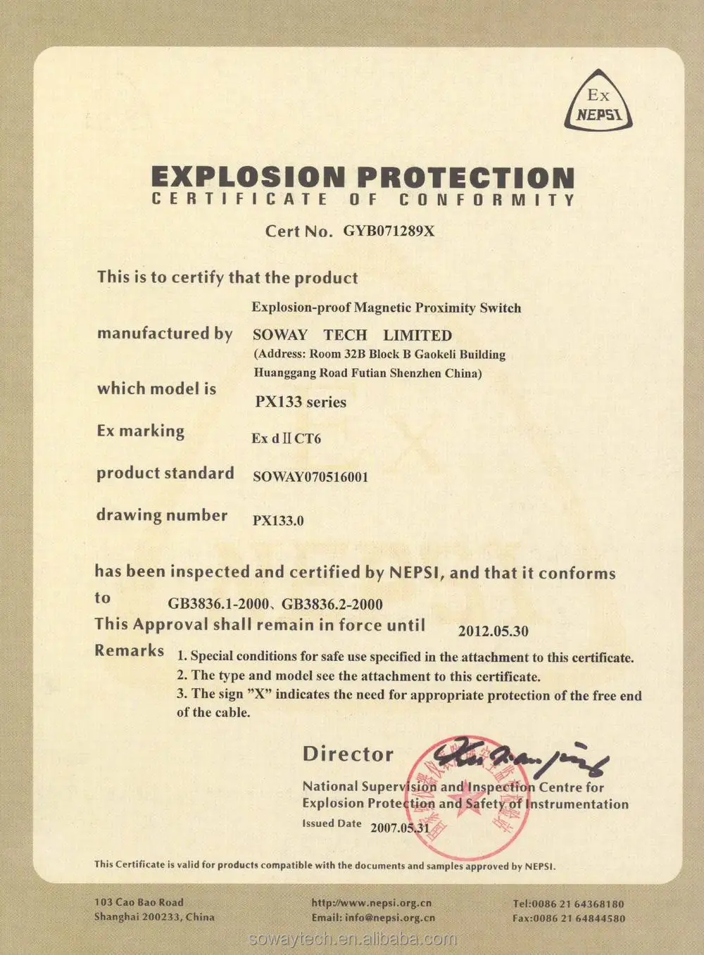 certificateExplosion proof.jpg