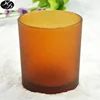 200ml frosted amber glass candle glass