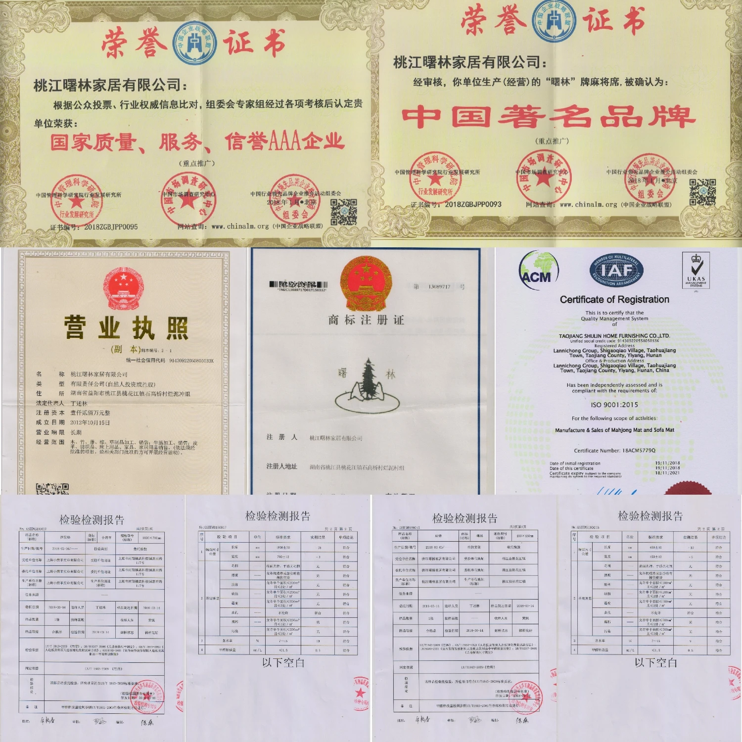 certifications.jpg