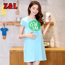 Summter maternity clothing sky blue all knitting cotton dress for pregnant women adjust waist printing letters