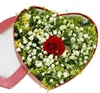 Creative Flower Box Logo Printing Luxury Round Heart Shape