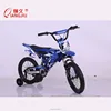 /product-detail/wholesale-custom-bmx-freestyle-bikes-children-motorcycle-bike-bicycle-cheap-price-60609816069.html