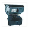 HMI 2500W Multi-Colorful Moving Head Light Sky Rose Search Outdoor Light