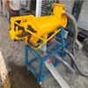 Chicken litter and cow Manure press solid-liquid separator.