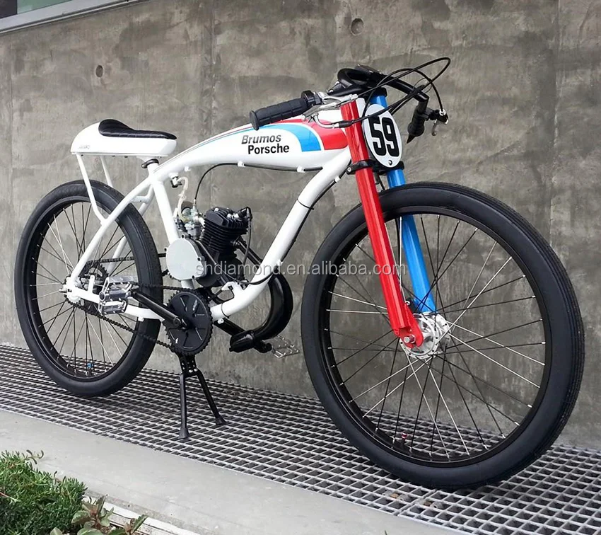 hyper carbon mountain bike