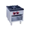 Free Standing Commercial Single Burner Gas Stove