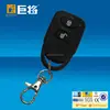 Best Seller Smart RF transmitter Gate/Window Remote Controls with 3 keys JJ-RC-F7