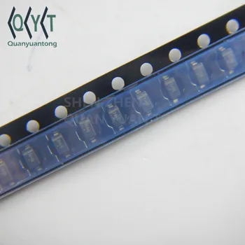 Резистор 123 smd