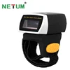 NT-R2 Wearable 2D Ring Scanner QR Code Image Reader Mini Wireless Bluetooth Barcode Scanner for Android, IOS, Windows