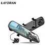 New Dual lens Car rearview mirror Dashboard Camera Recorder with 4.3inch HD display, Back up Camera and Motion Detect