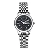 2019 New Trendy custom automatic mechanical watch