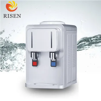 hot drinking water machine