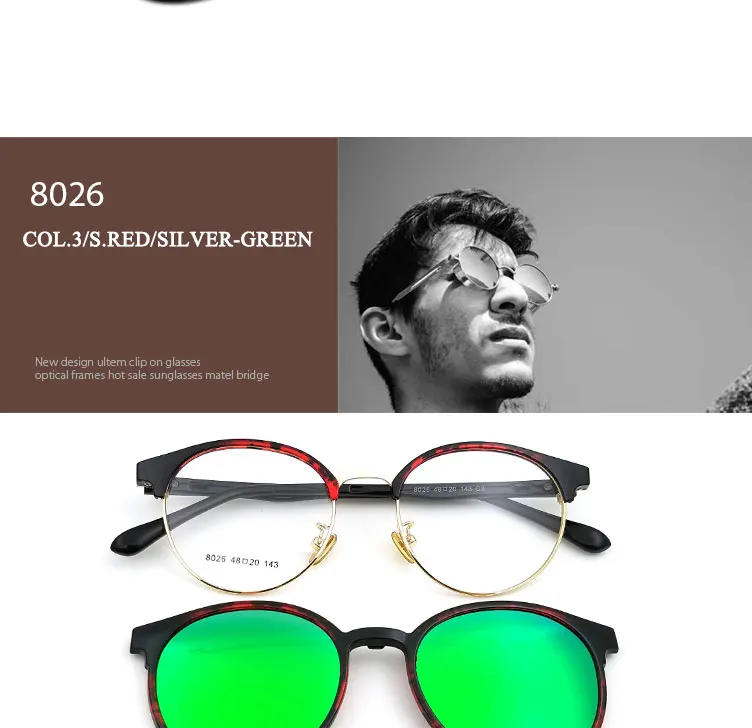 8026_04