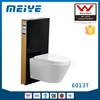 Watermark Cistern Cisterna for Wall-hung or Floor-standing WC Pans 6013T, GEBERIT Fitting