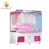 2019 Macrown New Item 2P Crane Vending Machine Big Claw Crane Machine For Sale