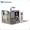 Factory 3d booth series tension fabric backdrop display stand for advertising