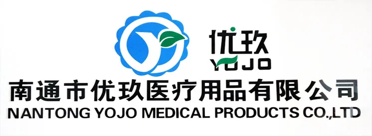 Yojo Surgical Silk Remove Micropore Tape Adhesive Buy Surgical Tape Adhesive Micropore Tape Adhesive Remove Surgical Tape Adhesive Product On Alibaba Com