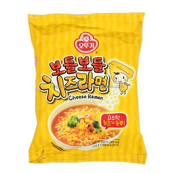 Vuelos Bolsa Bolsas Buy De Calor Sellado Embalaje Alimentos Ramen Queso Alimentos queso 9W2DHEIY