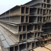Steel Beam H section 150x100 dimension Steel Supplier building material black H beam