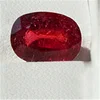 gems jewelry factory wholesale natural red tourmaline loose gem gemstone fine jewelry