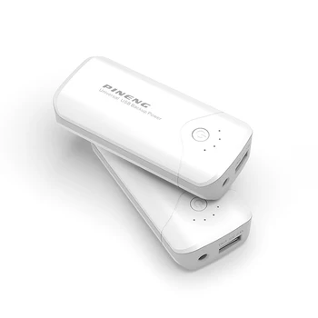 backup power bank