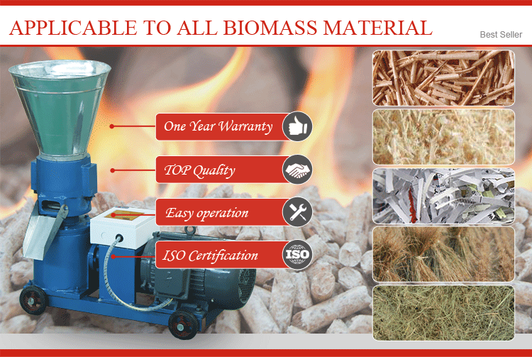 Hot sale crop waste coconut shell pellet machines