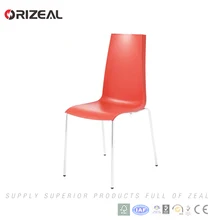 Promoción Asiento De La Silla De Madera Curvada, Compras Promoción Silla De Madera Curvada, Compras online de Silla
