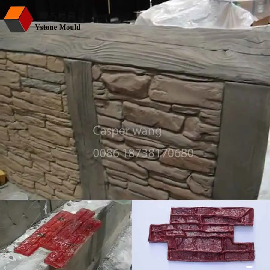 Vertical stamp Stone Decorative Concrete Cement Imprint Texture Stamp Mat 
