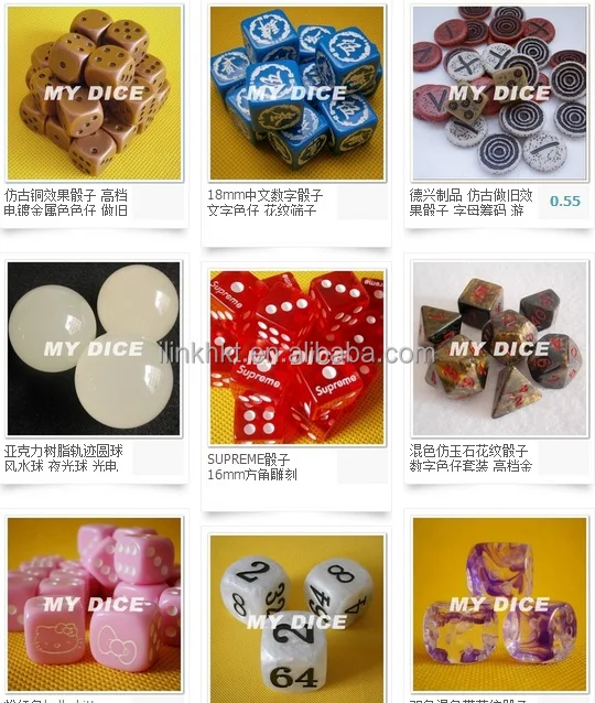 Blue Smoke Nebula Dice Buy Nebula Dice Product On Alibaba Com