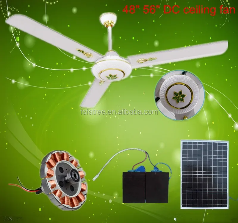 12v dc solar ceiling fan with led lights