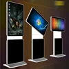 42 inch interactive multimedia rotating LCD advertising display