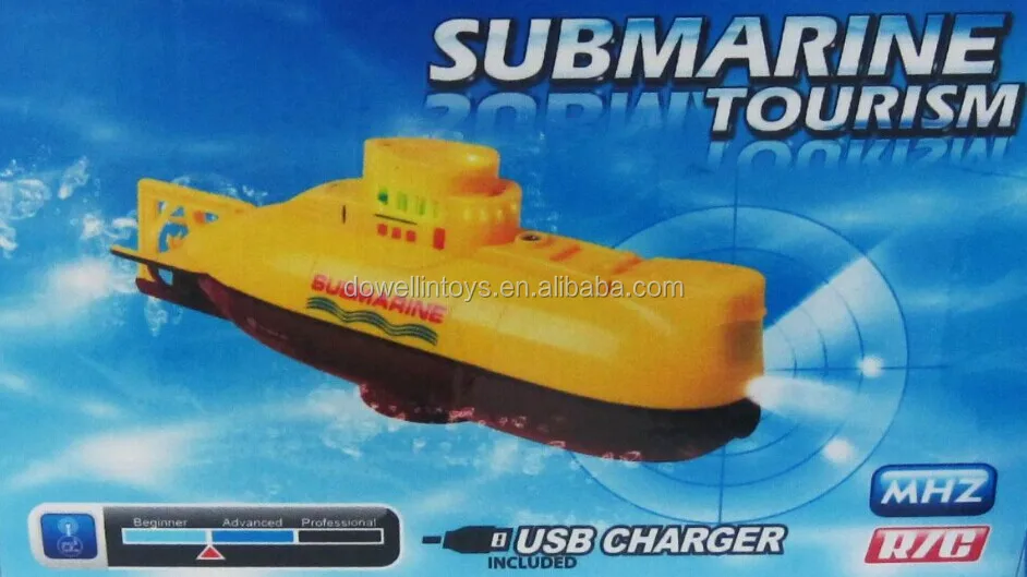 mpc toy submarine