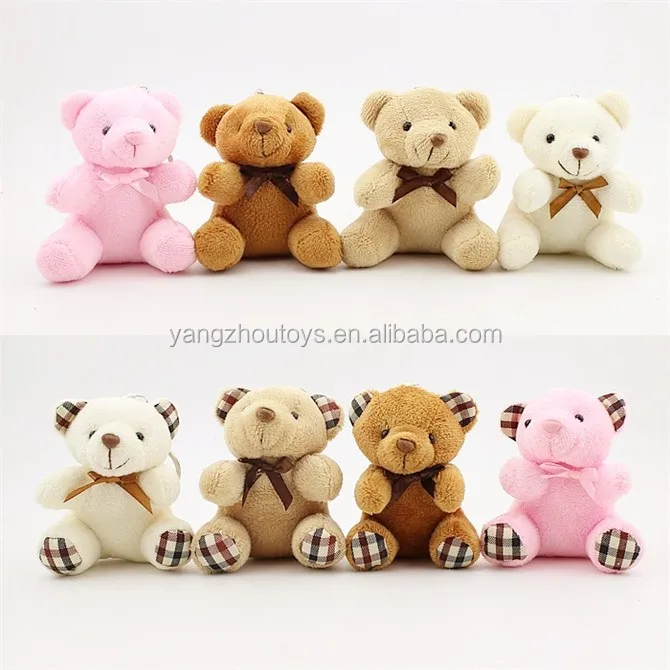 teddy bear small price